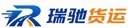 于洪区附近回程货车调度｜工程机械爬梯车大件运输车调度